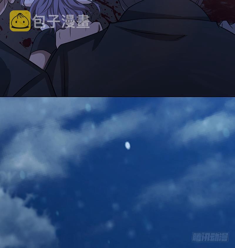 第43话 惊魂夜25