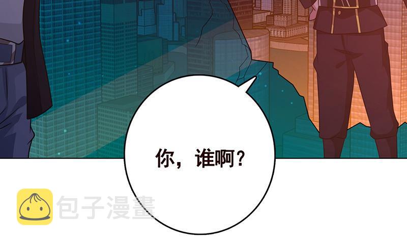 第207话 诡异的丧屍3