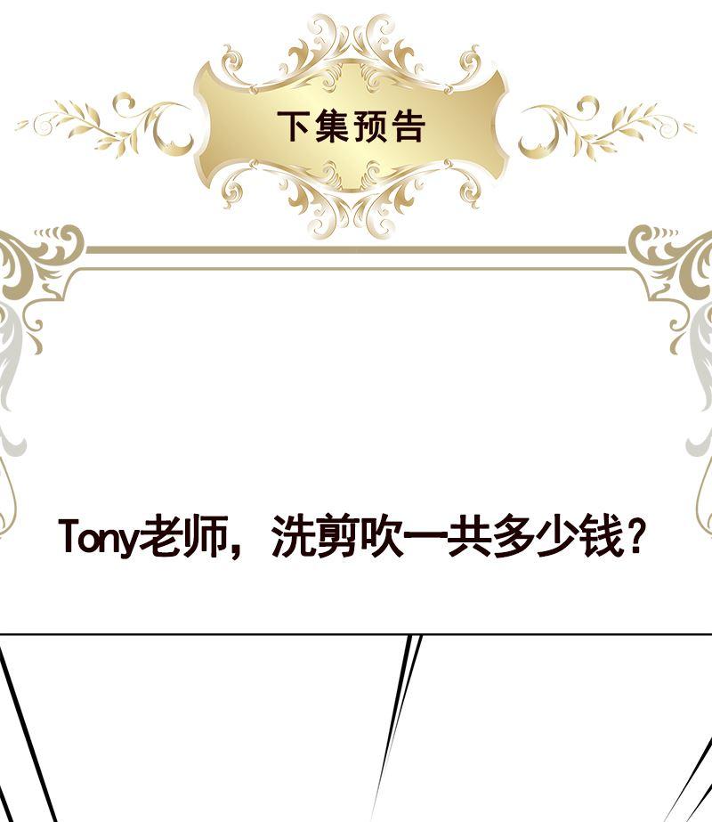 第406话 影帝Z59