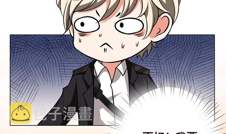第35话 我不留无用之人20