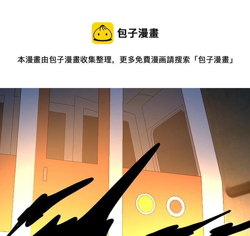第215话 我喜欢你26