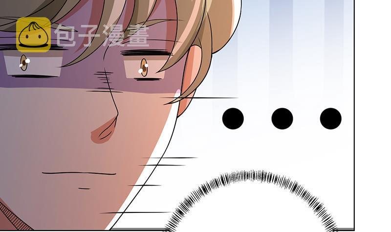 第175话 是人是鬼都在秀57