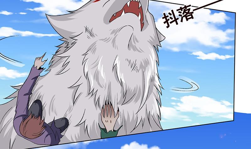 第159话 盛放的杀戮之花12