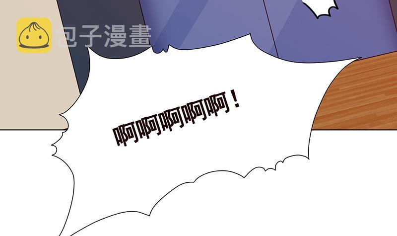 第211话 女王之姿12