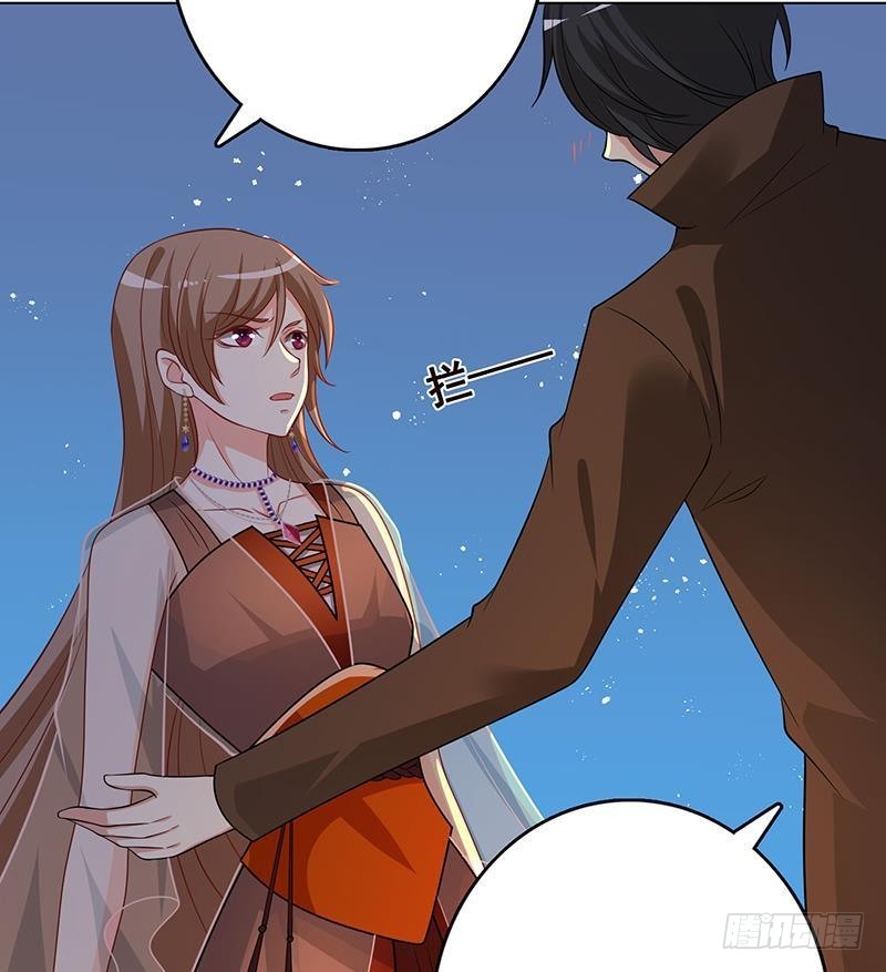 第252话 女王22