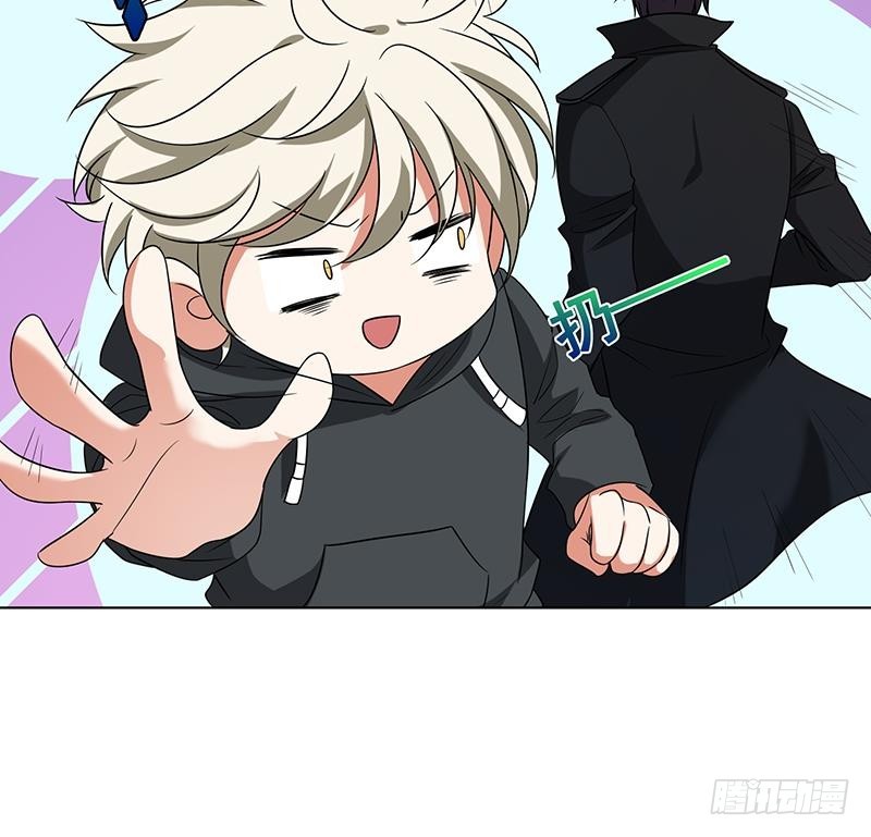 第128话 我的人你也敢动43