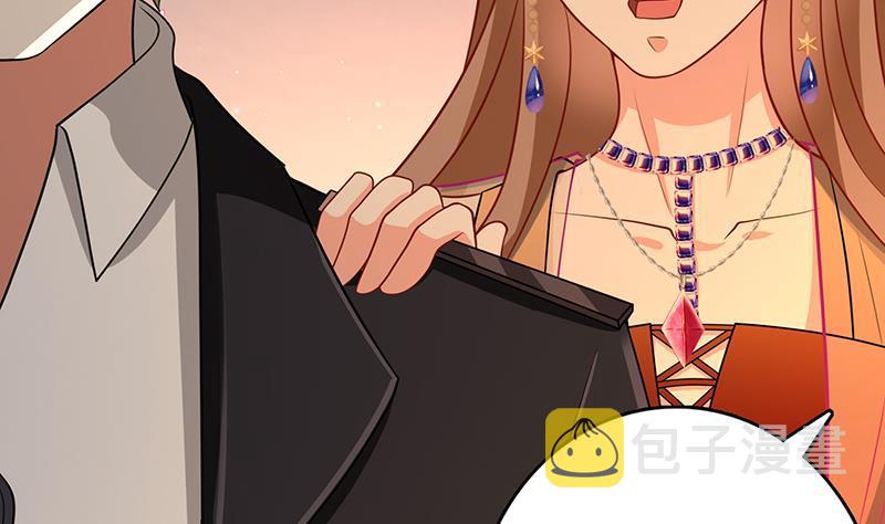 第231话 全村的希望38