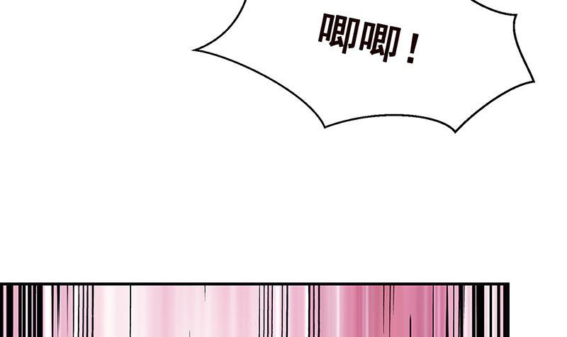 第248话 集屍地3