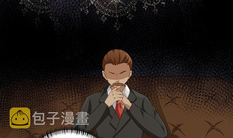 第409话 时代变了4