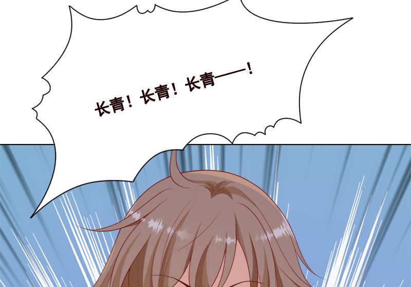 第421话 必杀的机会37