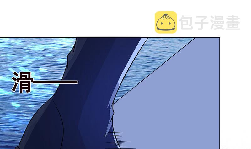 第279话 二爸定律9