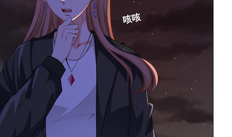 第153话 密信2