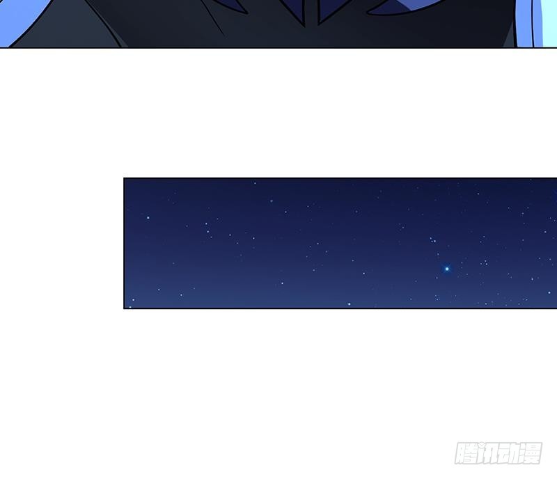第121话 阿尔法羊35