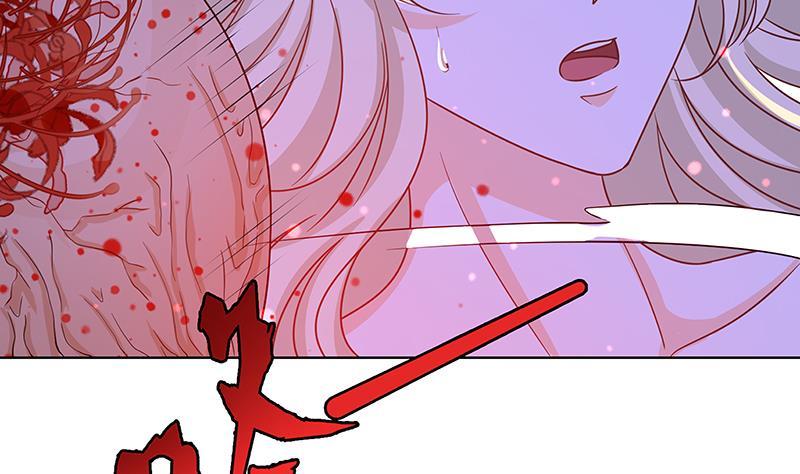 第78话 诡异藤蔓8