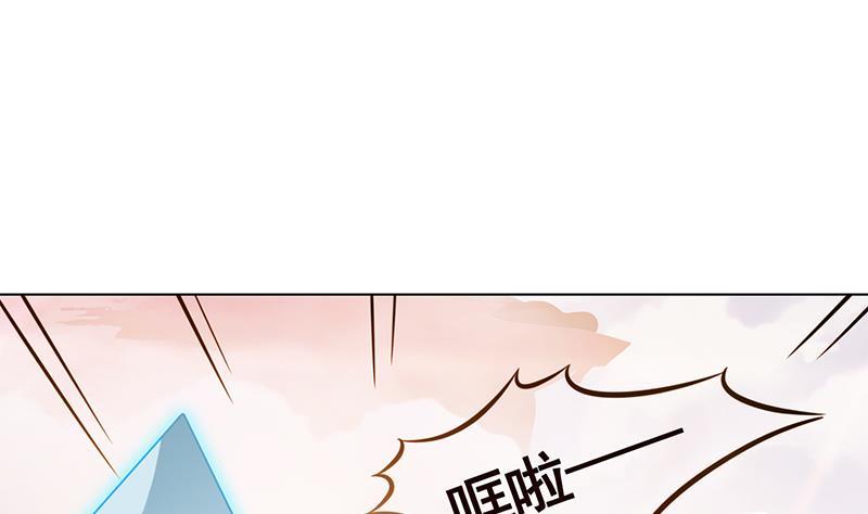 第245话 不死灵药5
