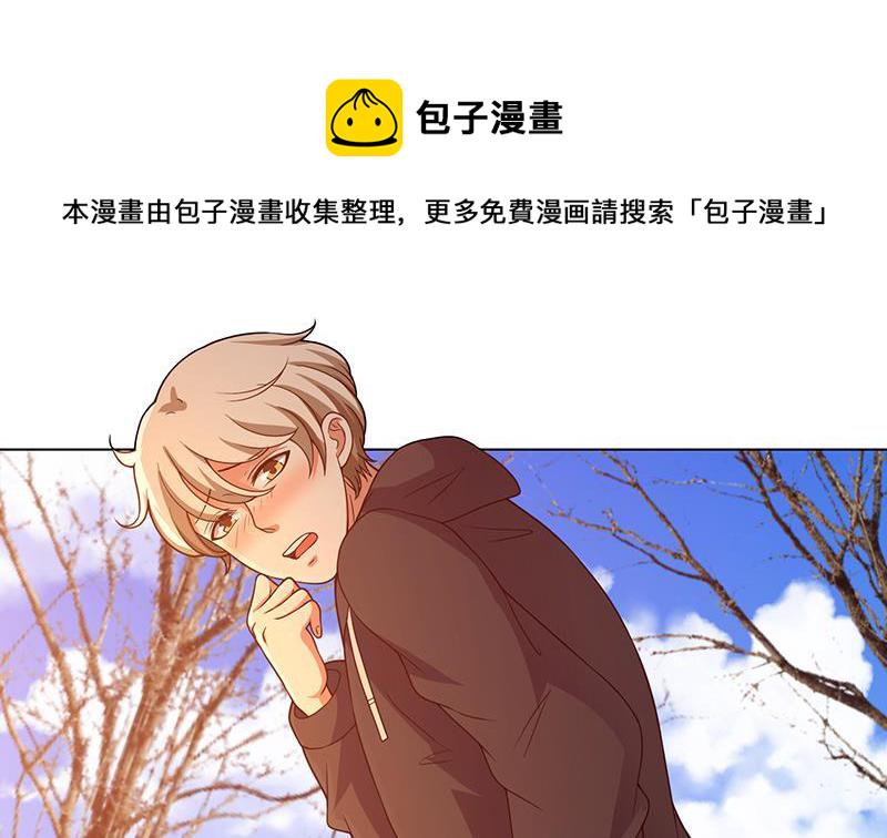 第181话 秘密武器50