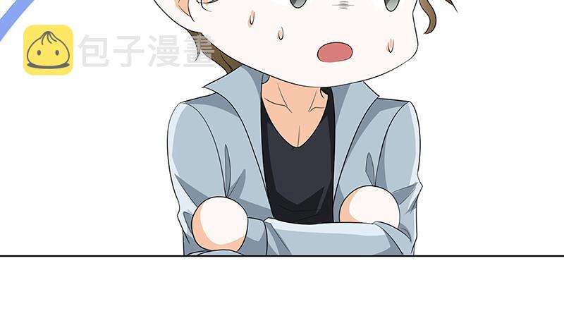 第134话 夫唱妇随36