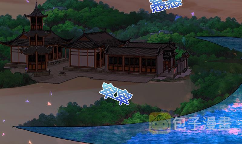第237话 救世主49