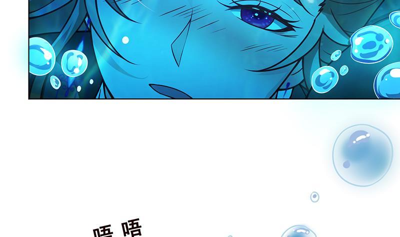 第116话 窒息66