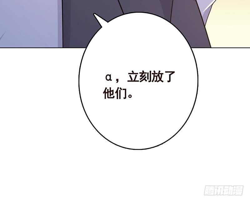 第294话 这个男人我罩的18