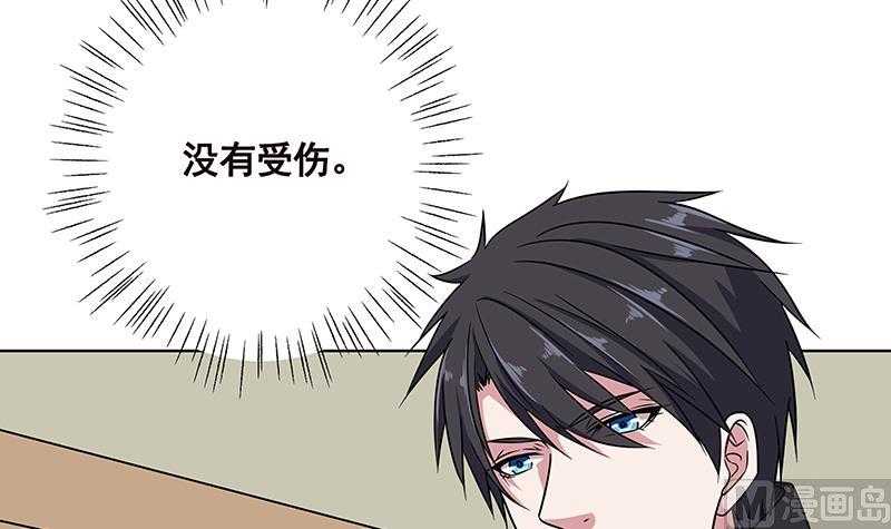 第42话 你在期待什麽？45