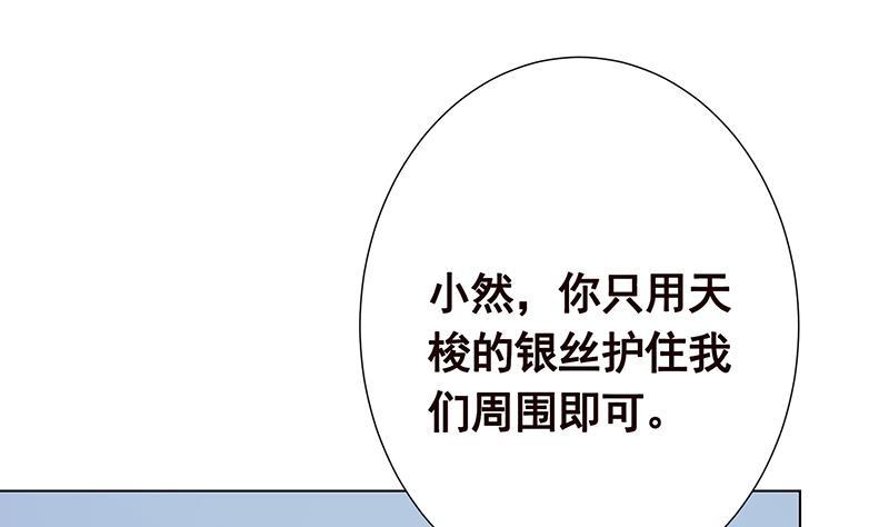 第297话 秀自己一脸68