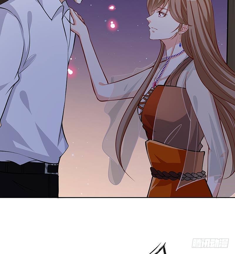 第229话 天女的恩惠7