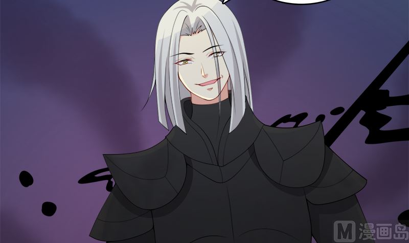第418话 背叛42