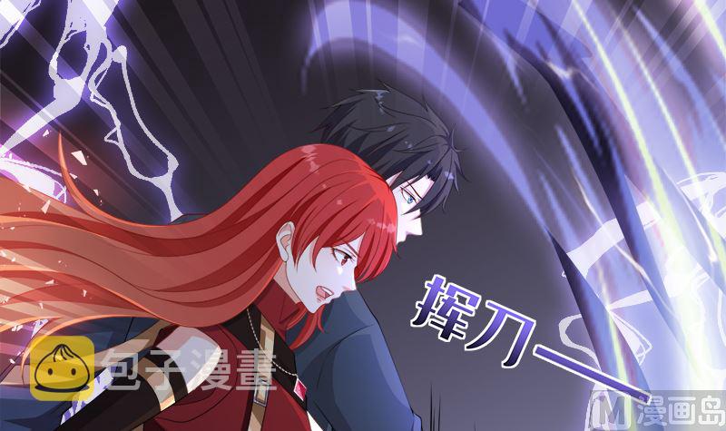 第423话 倾力一击55