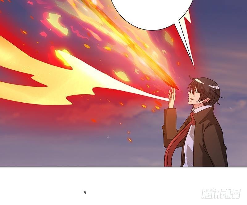 第251话 天降之美73