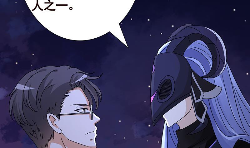 第291话 近神之人的对峙12