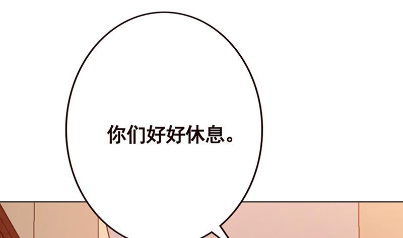 第193话 无屍之城54
