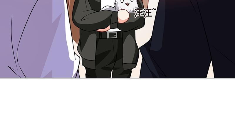 第89话 一拳超人50