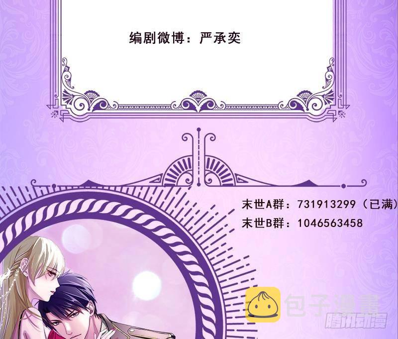第330话 富婆快乐爽66