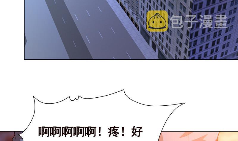 第137话 你就让我看这个18