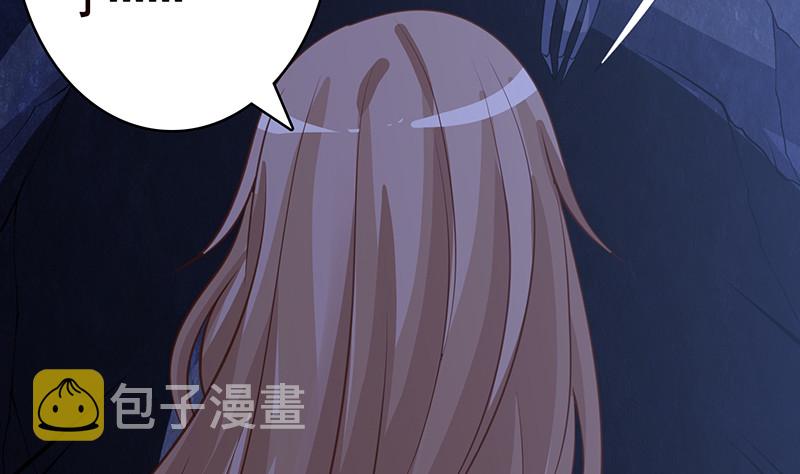 第383话 25号房间的秘密68