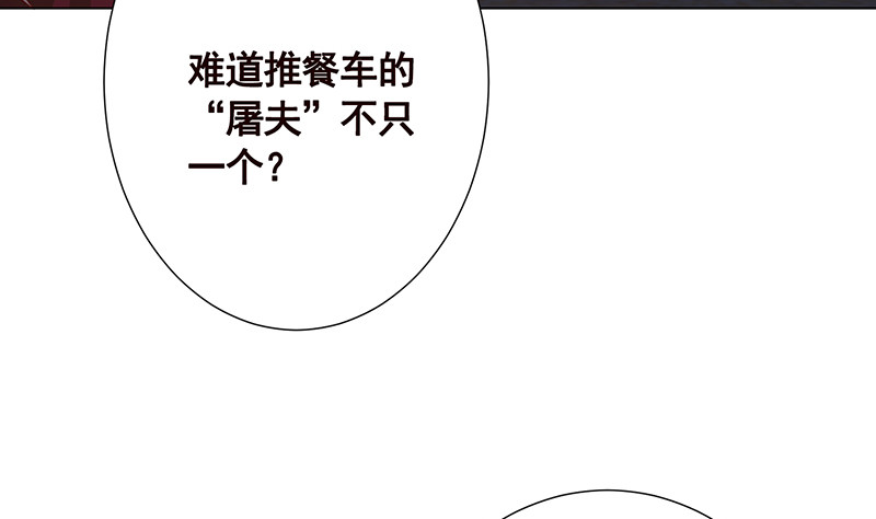 第389话 40435