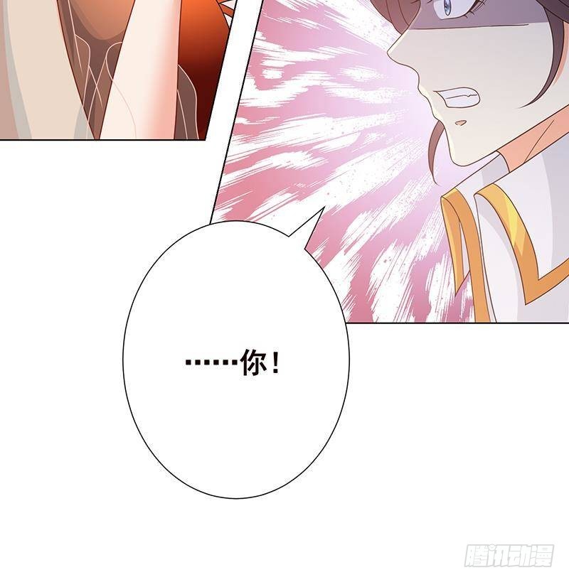 第346话 王座上的女人24