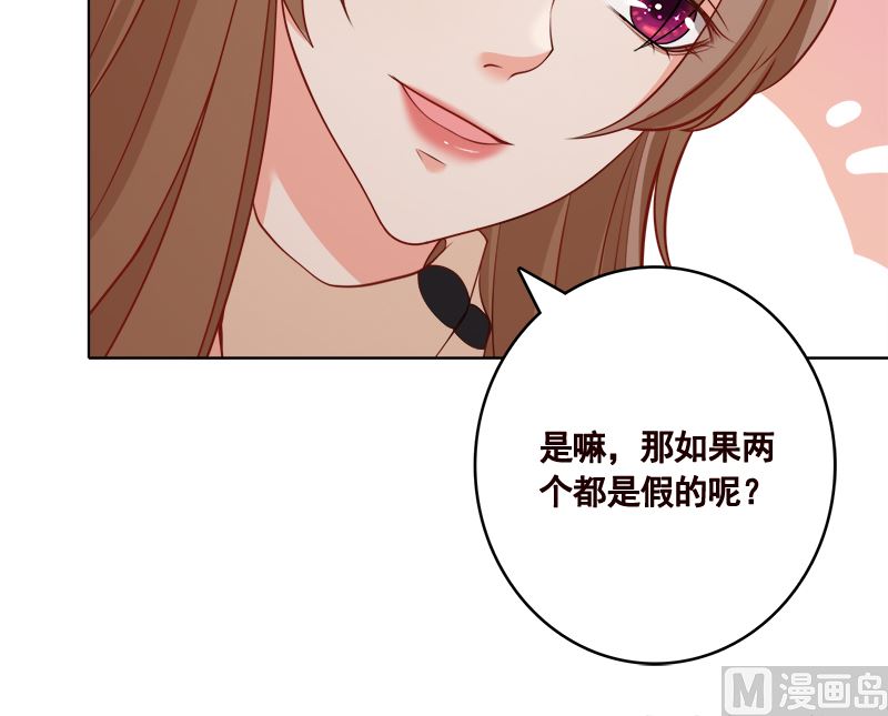 第420话 决战42