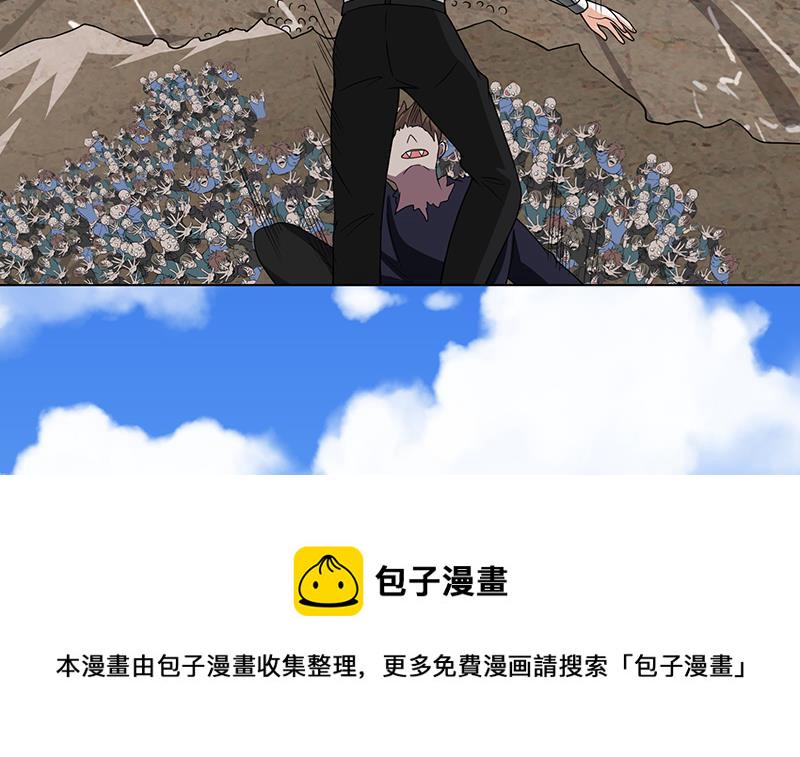 第158话 逆行者48