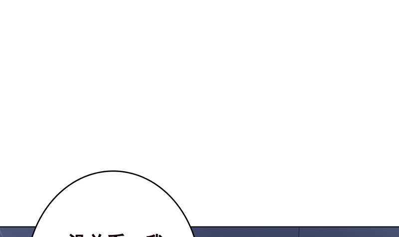 第395话 神秘广播15
