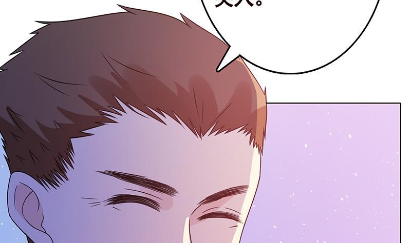 第334话 爱情凡尔赛35