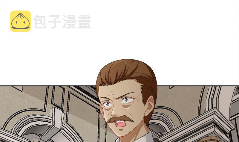 第409话 时代变了19