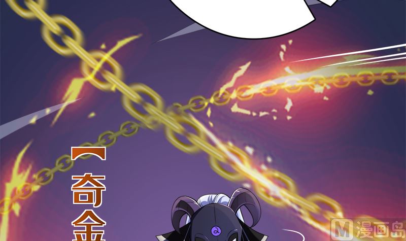 第420话 决战64