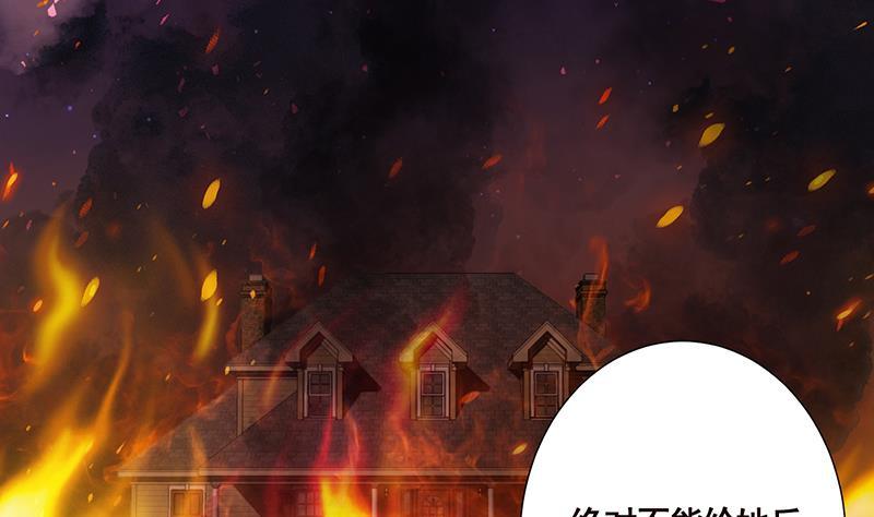第175话 是人是鬼都在秀29