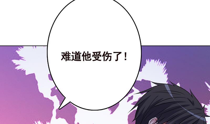 第232话 死而复生75