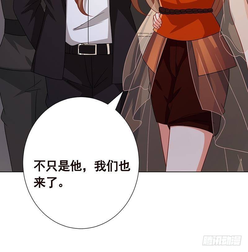 第345话 酥酥麻麻的61