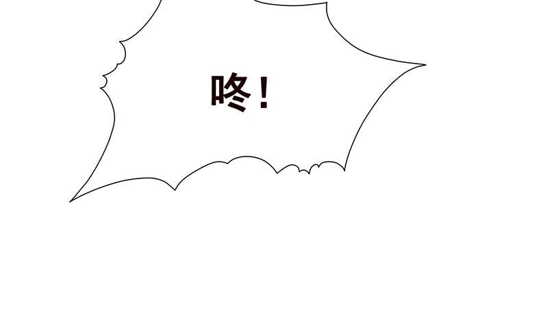 第259话 姐的男人31