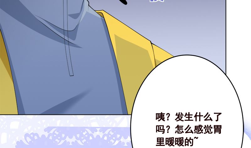 第424话 卒子将军41