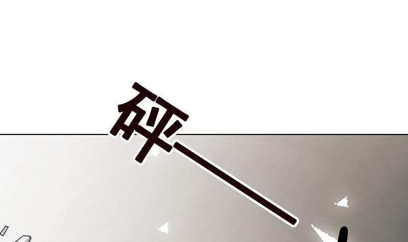 第262话 局中局61
